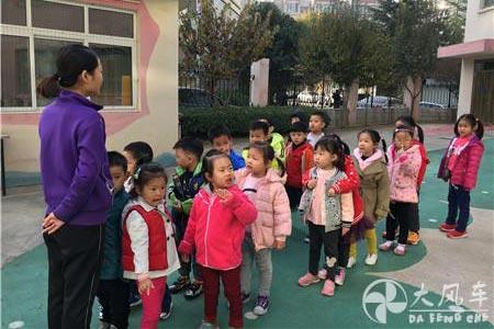 濟南市市中區(qū)大風車幼兒園郊游