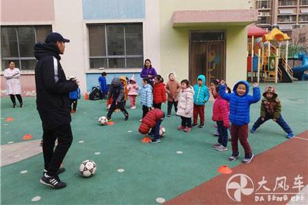 濟(jì)南市市中區(qū)大風(fēng)車幼兒園家長(zhǎng)進(jìn)課堂活動(dòng)