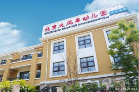 幼兒園創(chuàng)新型上課模式，加盟商的最愛