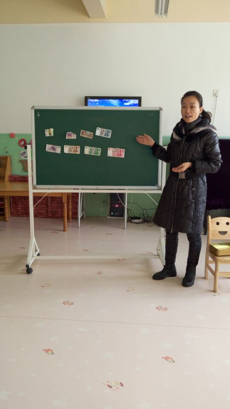 北京大風(fēng)車章丘市婦女兒童活動(dòng)中心幼兒園 “家長(zhǎng)進(jìn)課堂月”系列活動(dòng)