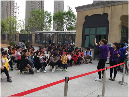 彩蛋奇緣，快樂闖關 —大風車翡翠外灘幼兒園復活節(jié)半日開放活動